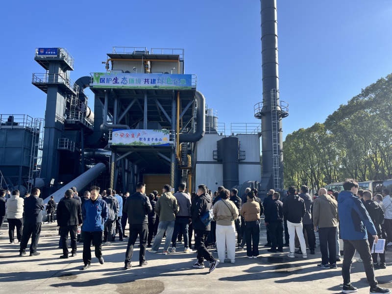 Zaměřte se na Wuxi Xuetao na místě pro sledování nových technologií, prozkoumejte průmyslovou hraniční technologii