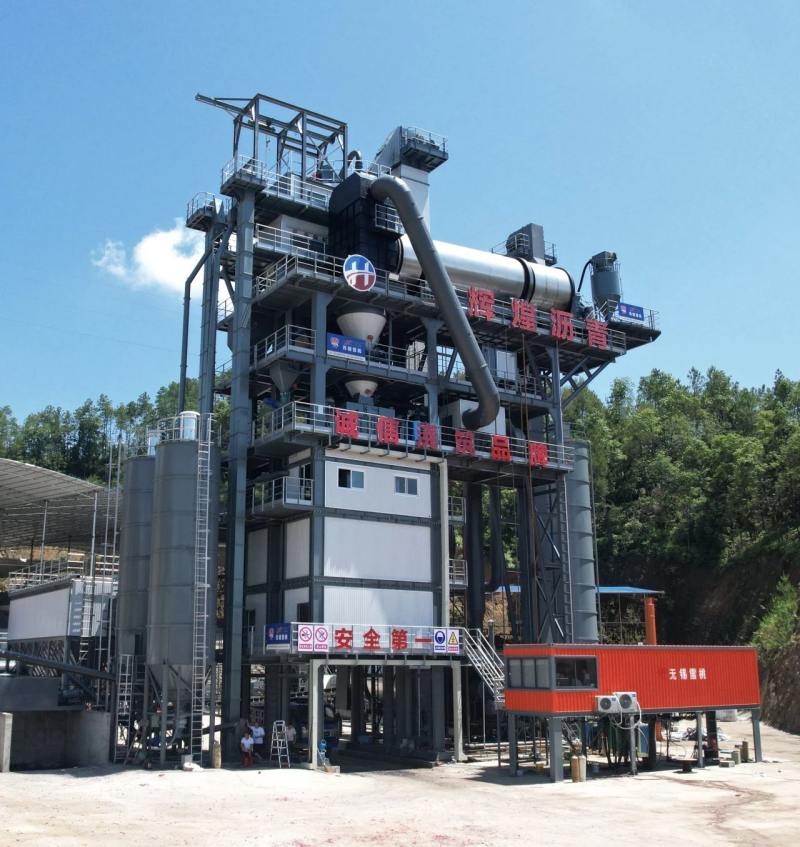 Wuxi Xuetao pomáhá Ningdu Huichuang Asphalt Co., Ltd. dosáhnout ještě většího úspěchu！